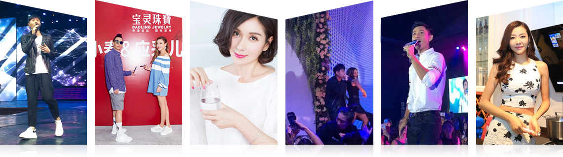 广州三牛娱乐有限公司明星案例 广州三牛娱乐有限公司明星案例